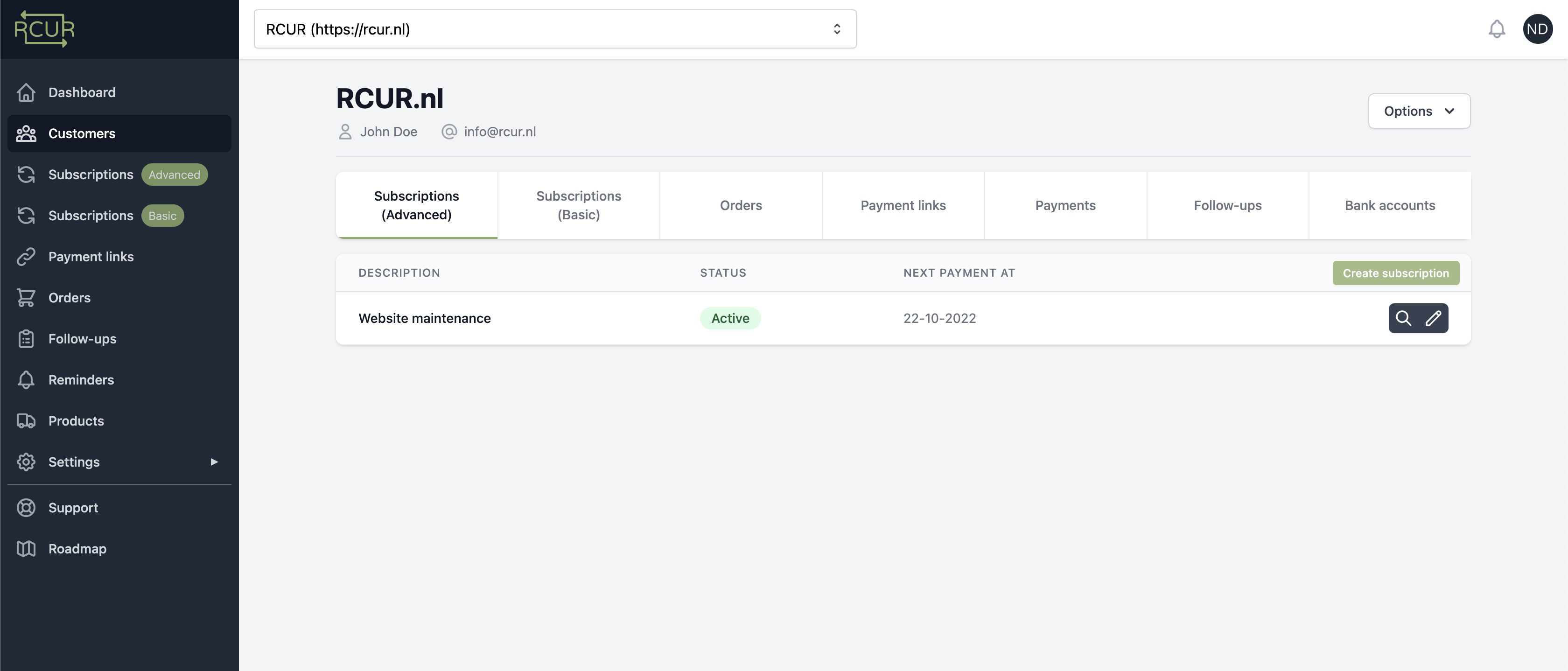 RCUR dashboard